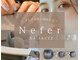 ネフェル(NEFER)の写真