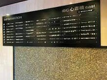 レチカ(Rechica)/エントランス