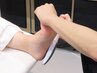 【フットケア★】足裏、指周りツルツルフットケア♪￥5900◆オフなし限定