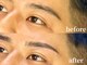 ボス 桑名駅前店(BOSS)の写真/男女問わず◎第一印象を決める眉毛はプロに☆【モテ眉ブロウリフト¥5,900】#眉毛#アイブロウ#眉毛サロン