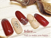 フェリーチェビューティー 大宮西口店(felice BEAUTY)/【定額7480】