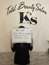 ケイエス(K's)/全身脱毛のお客様★