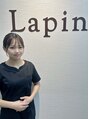 ラパン(Lapin) 栗栖