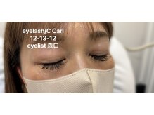 ライツ バイ リス 東所沢(Lights by Lis)/フラットラッシュ