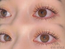 アイスタイル エポカ高根台店の雰囲気(大流行中【LEDエクステ】上120本・下30本♪)