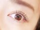 モストリーク(most like)の写真/初回はLEDエクステの変更無料◎毛質は自まつ毛に1番近いフラットラッシュを使用したハイクオリティマツエク