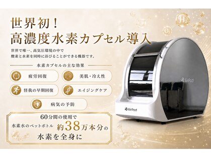 ネルラ 麻布(NERURA)の写真