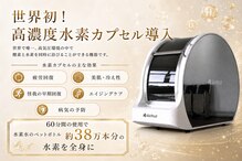 ネルラ 麻布(NERURA)