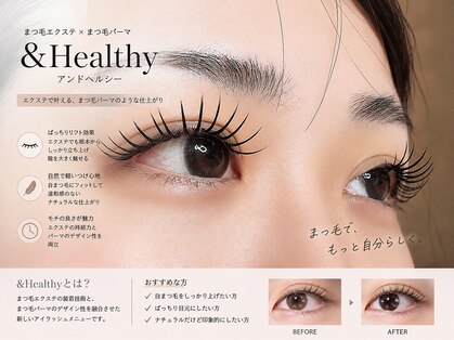 ナルミ 姫路駅店(NARUMI)の写真