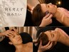 頭から深く脱力「もっとヘッドをしてほしい」に応える！とことんヘッドの60分