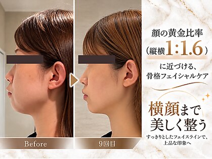 ラブミー 渋谷本店(LoveMe)の写真