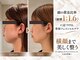 ラブミー 渋谷本店(LoveMe)の写真