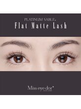 クリアボーテ/オードリーフラットラッシュ