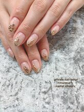 プライベート ネイルサロン マーマ(murmur)/ニュアンスネイル