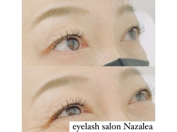 ナザリー(Nazalea)/セーブル100本