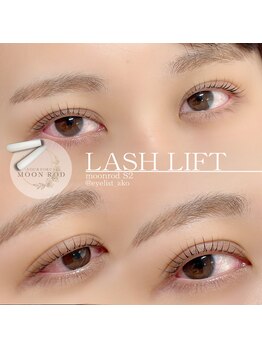 アンリー 栄店(UNLY)/どの角度から見てもキレイ♪