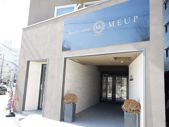 ミーアップ(Me up)/Meup看板