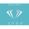 ステキナ 高田店のお店ロゴ