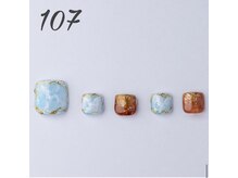 はあとねいる 滝川店/Design107