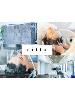 ヘッドスパで癒されたい