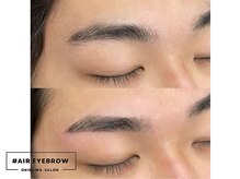 ハッシュタグ エアーアイブロウ 沖縄(#AIR EYEBROW)/眉毛専門サロン/沖縄/アイブロウ