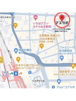 マユラボ/マユラボ経路