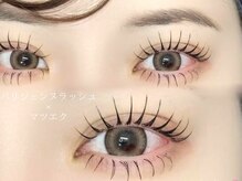 ベルエ 天王寺店(Belle)