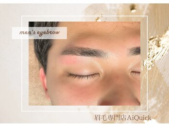 アイクイック 原宿(Ai Quick)/メンズ/眉毛ワックス/アイブロウ
