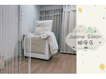 ジュアン サロン 銀座店(Juane Salon)の雰囲気（店内）