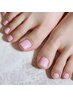 ☆Yuna担当☆FOOTワンカラー＋足裏角質ケア¥14,300→¥11,000