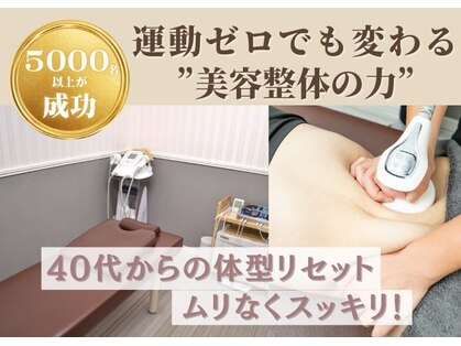 ラポールの写真