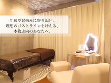 レクシートーキョー(LEXXXY TOKYO)