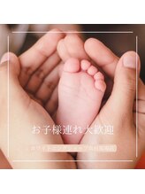 ホワイトニングショップ 高田馬場店/歯科提携　ホワイトニング専門店