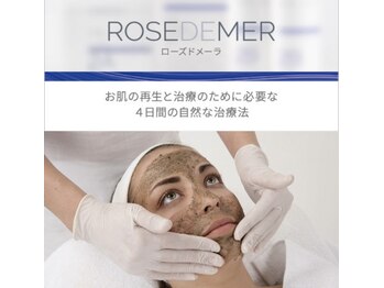 ビューティ スペース ルーチ(beauty space Luci)/CHRISTINA/ローズドメーラ