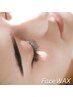 【フェイスwax】頬＋もみあげセット ¥4,000