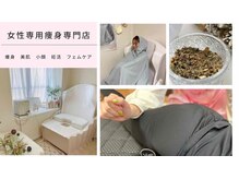 ヨサパーク エム 御茶ノ水本郷(YOSA PARK emu)