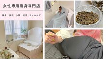 ヨサパーク エム 御茶ノ水本郷(YOSA PARK emu)