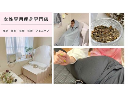 ヨサパーク エム 御茶ノ水本郷(YOSA PARK emu)の写真