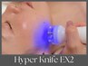 |小顔|ハイパーナイフEXデコルテ顔+リンパマッサージ/+1100円でEX2変更可