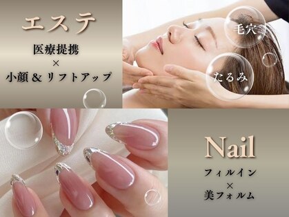 プラスホワイト 久我山の写真