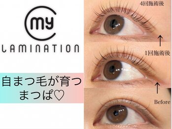 マイロ 原宿(Myro)の写真/【“傷まない”が新常識】新まつげパーマで艶とハリのある目元に＊韓国風束間仕上げのデザインも自由自在