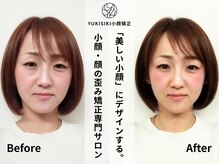 ユウキシキ(YUKISIKI)