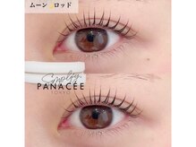 ダイヤモンドアイズ 横浜ルミネ店(DIAMOND EYES)/デザインラッシュリフト