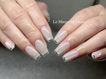 レミュー バイ ヴィヴァール(Le Mieux by vivare)/丸ホロフレンチ♪