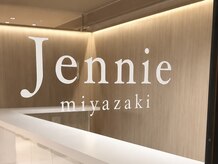 ジェニーミヤザキ(Jennie,miyazaki)の雰囲気（こだわりの内装が、特別なネイル時間を演出します◎）