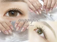 マジーク(magique)
