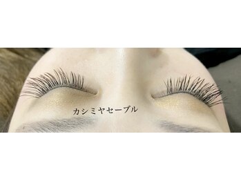 シルフ 石橋店(Sylph)/カシミヤセーブル