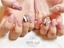 レペ(REPE)/クーポン予約はこちらをクリック