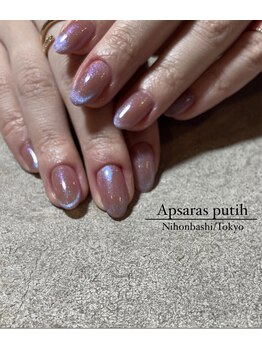 アプサラス プティ(Apsaras putih)/color×magnet 90min/¥8800