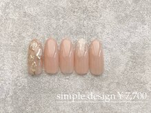 エメ(eme)/【定額シンプルコース】